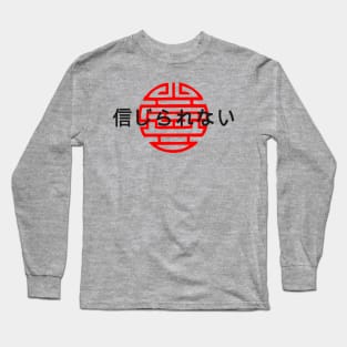 kawairashii- Being pretty Long Sleeve T-Shirt